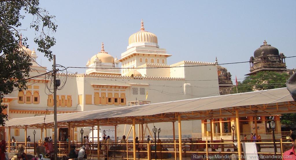 Temple View Guest House Orchha Eksteriør bilde